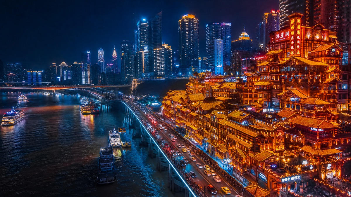 Chongqing