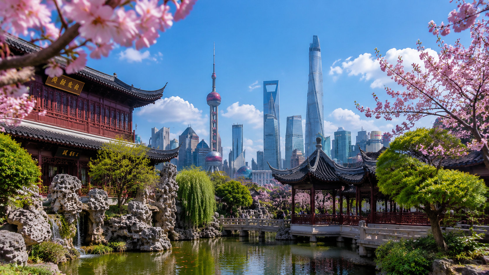 Shanghai Modern Classic Tour