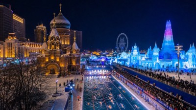 哈爾濱雪鄉冰雪童話之旅