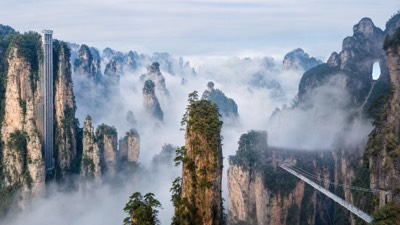 张家界凤凰古城奇境游